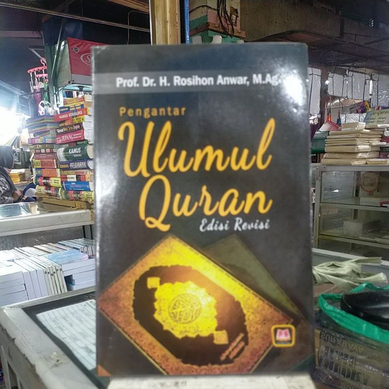 Jual Buku Ulumul Quran Edisi Revisi Shopee Indonesia 8984