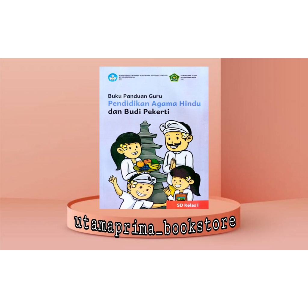 Jual BUKU GURU AGAMA HINDU KURIKULUM PENGGERAK-MERDEKA KELAS 1 SD ...