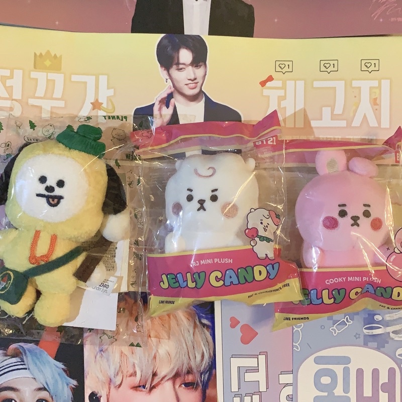 Jual [READY] BT21 Jelly Candy Cooky RJ Chimmy Keyring Doll