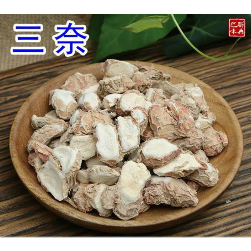 Jual 100gr san nai premium kaempferia galanga / rhizoma kaempferiae ...