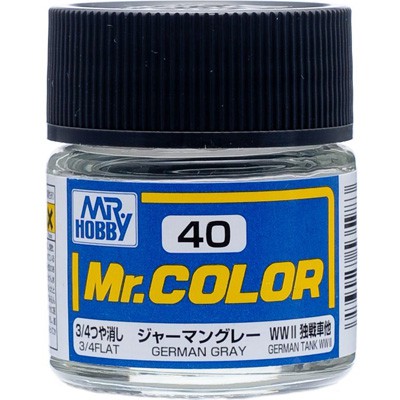 Jual Mr Color 40 German Gray - German Tank WWII - Cat Gundam Model Kit ...
