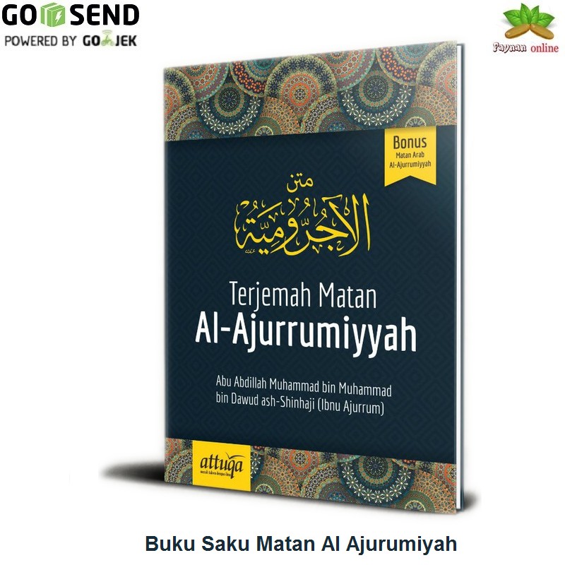 Jual Buku Saku Matan Al Ajurumiyah Terjemah Al Jurumiyah Shopee Indonesia