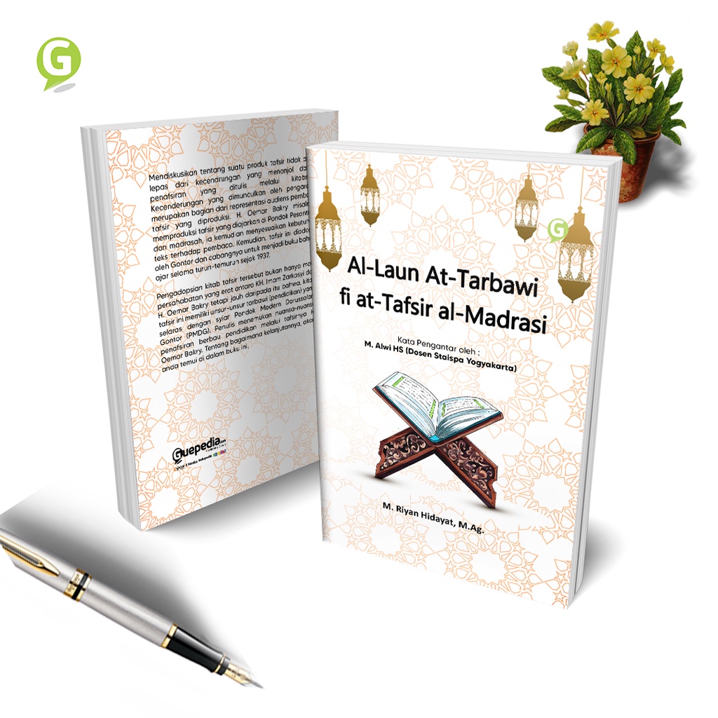 Jual Buku Al-Laun At-Tarbawi Fi At-Tafsir Al-Madrasi -Guepedia ...