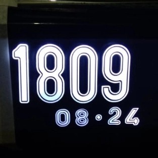 Acrilik Plat Nomor untuk Yaris 2012: Panduan Lengkap Harga dan Pemilihan