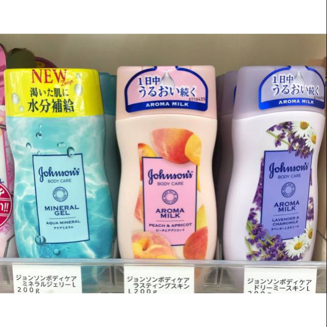 Jual Johnson hand body lotion original jastip jepang Shopee Indonesia