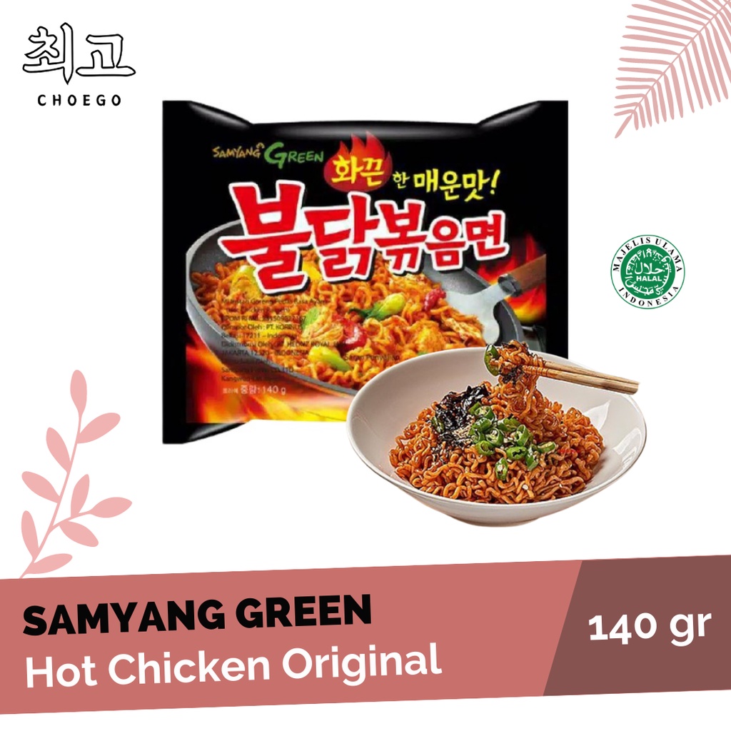 Jual Samyang Hot Chicken Ramen Buldak Original Cheese Carbonara Mie