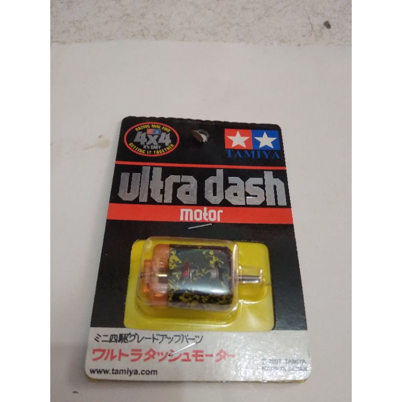 Jual Dinamo Ultra Dash Tamiya Shopee Indonesia