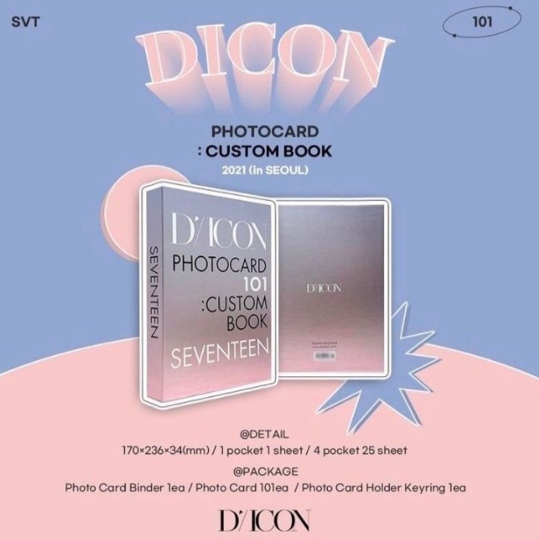 Seventeen - D'ICON Photocard 101: Custom Book