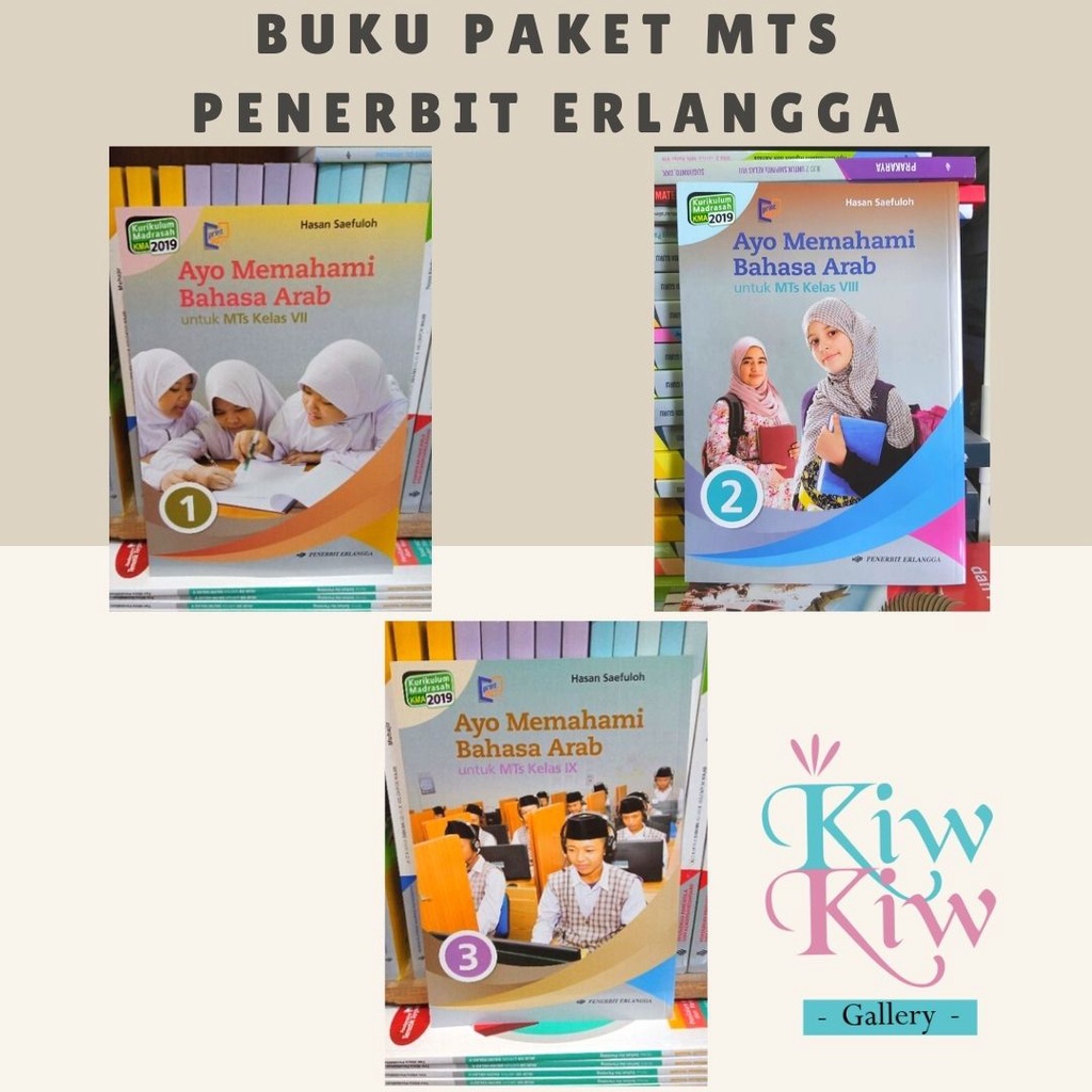 Jual Buku Ayo Memahami Bahasa Arab Kelas 7,8,9 MTS KMA 2019 - Erlangga ...