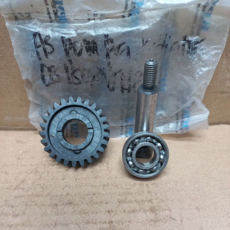 Jual AS POMPA RADIATOR MEREK CKD | Shopee Indonesia