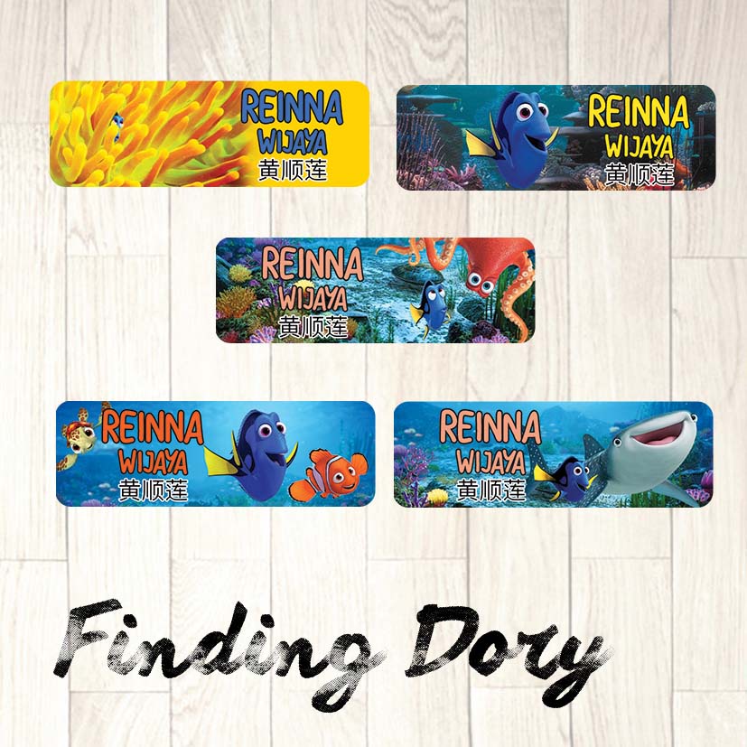 Jual STIKER LABEL NAMA FINDING DORY | Shopee Indonesia