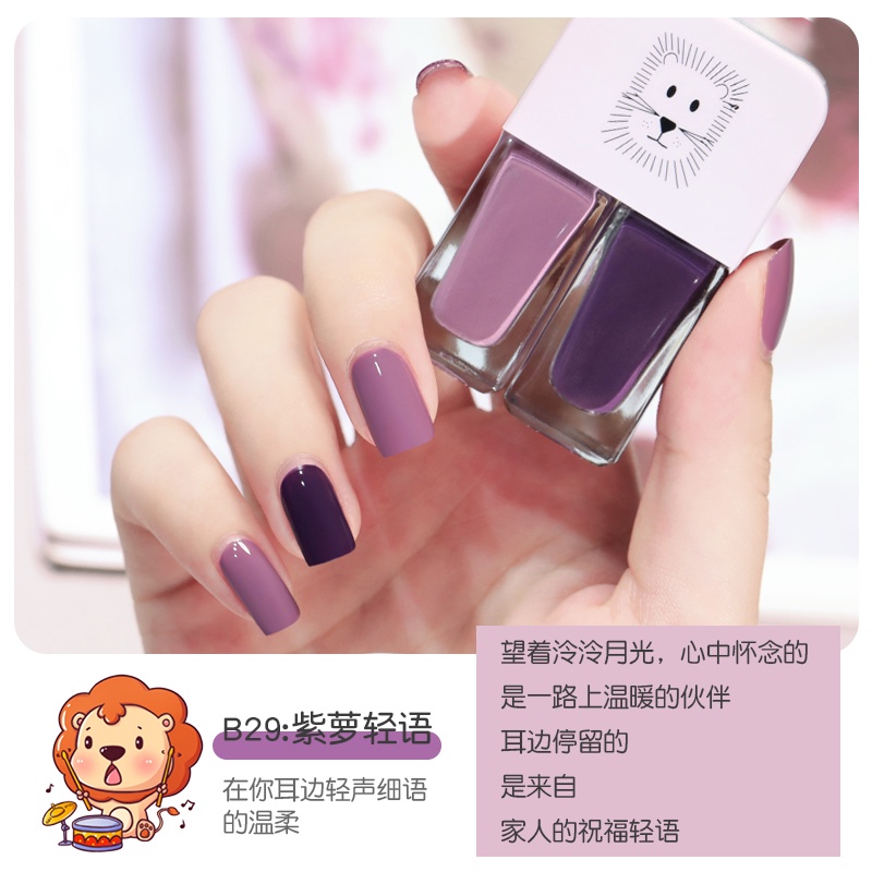 Jual X78 2IN1 kutek Korea Lucu 2 Warna Gel Nail polish NOT PEEL OFF