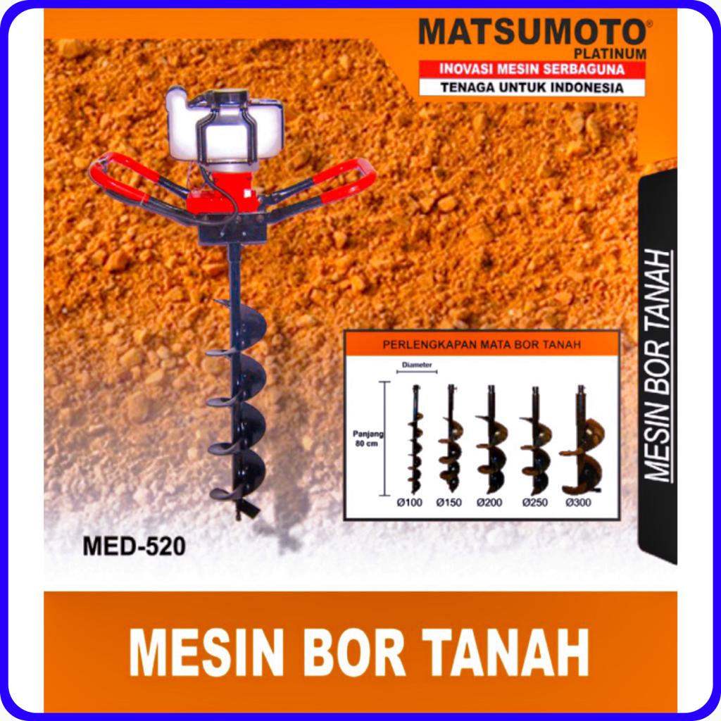 Jual Mesin Bor Tanah Biopori Earth Auger Matsumoto MED 520 + Mata Bor ...