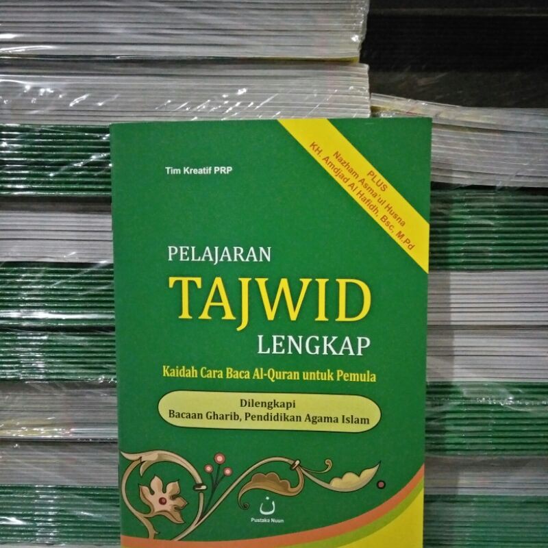 Jual Pelajaran Tajwid Lengkap Kaidah Tata Cara Baca Al-Qur'an | Shopee ...