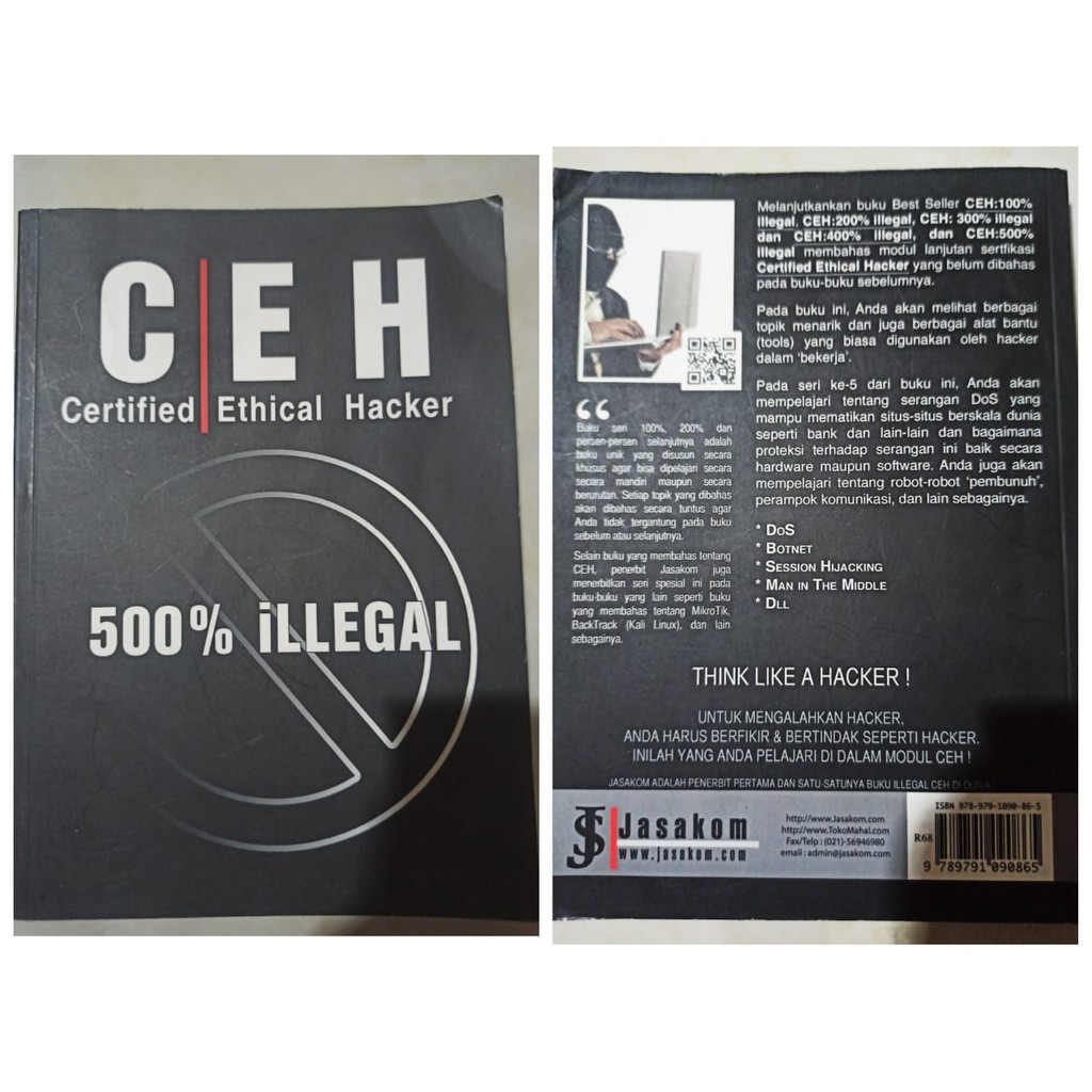 Certfied Ethical hacker 参考書