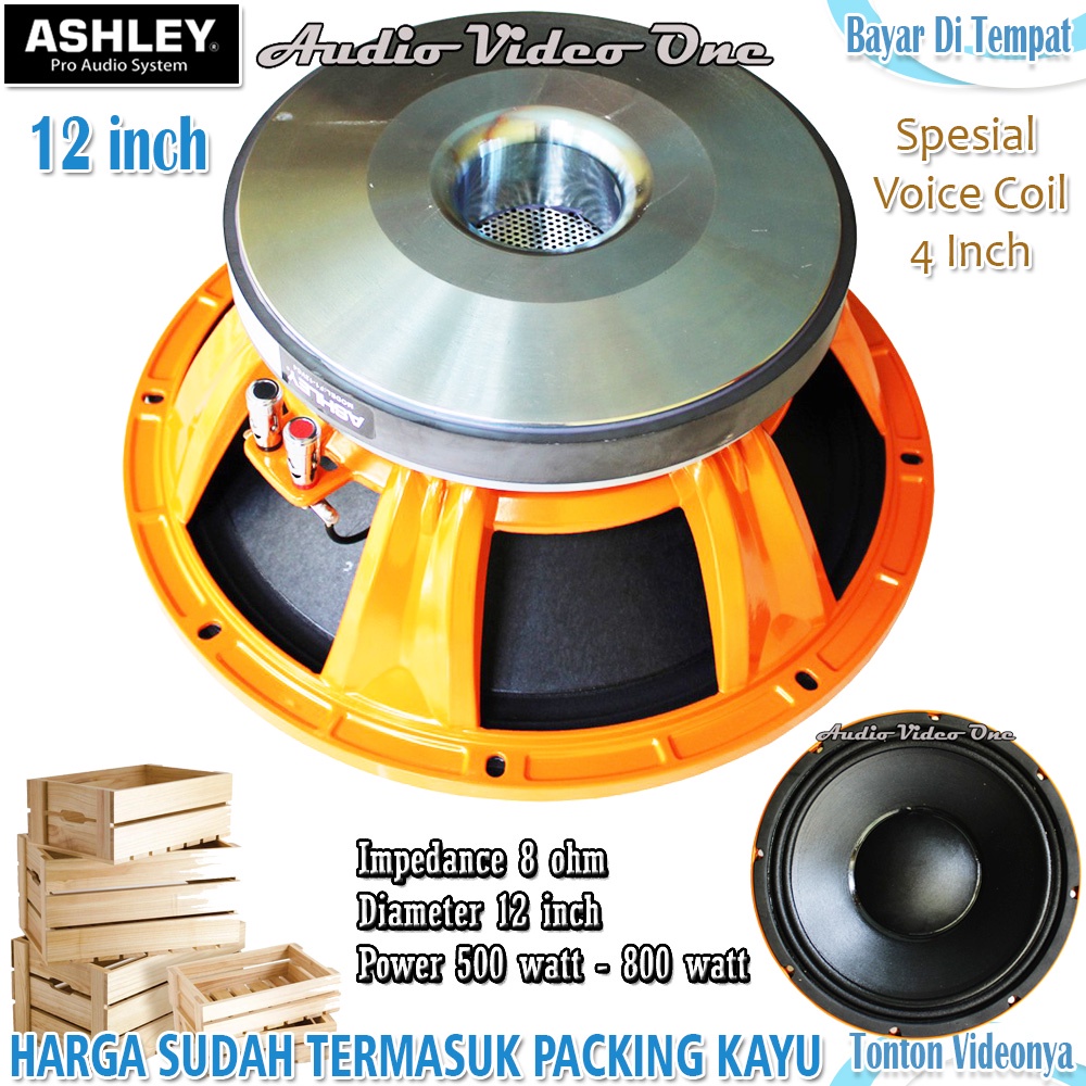 Speaker Ashley 12 Inch Spul Inch Sensitivitas 97 dB F1-12VC4 Speaker  Komponen Sound System Power 500-800 Watt Original