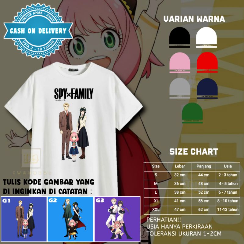 Jual Baju kaos anak katun anya forger spy x family viral/COD/Combed 24s ...