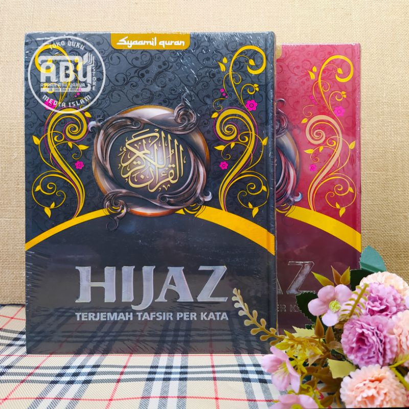 Jual Al Quran Hijaz A4 Alquran Terjemah Tafsir Per Kata Penerbit ...