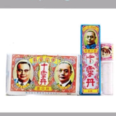 Jual SAP LING TAN -PENURUN DEMAM SAPLING TAN POWDER @per 1 pcs | Shopee ...