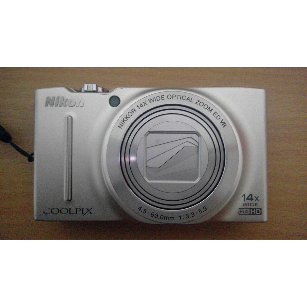Nikon s8200 top