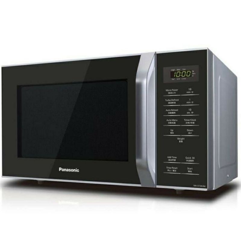 Jual Microwave oven panasonic NN-ST34HMTTE 25lt digital bergaransi