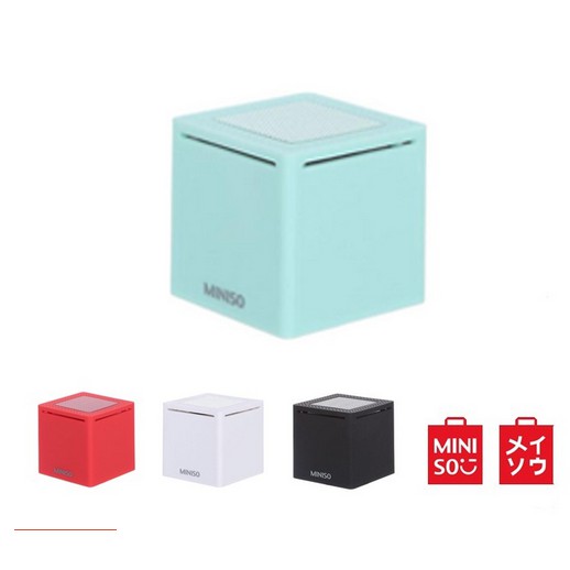 Miniso sales speaker m20