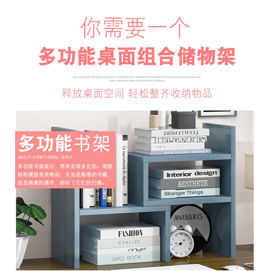 Jual MP Veneer DIY Rak Meja Buku Bookshelf - ZWJ4004 - DealMedan rak ...