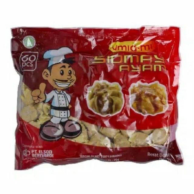 Jual Umiami Siomay Ayam 800gr Dimsum Ayam Isi 60 Bernardi Grup