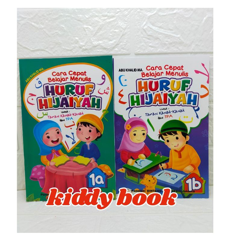 Jual Buku Cara Cepat Belajar Menulis Huruf Hijaiyah Shopee Indonesia