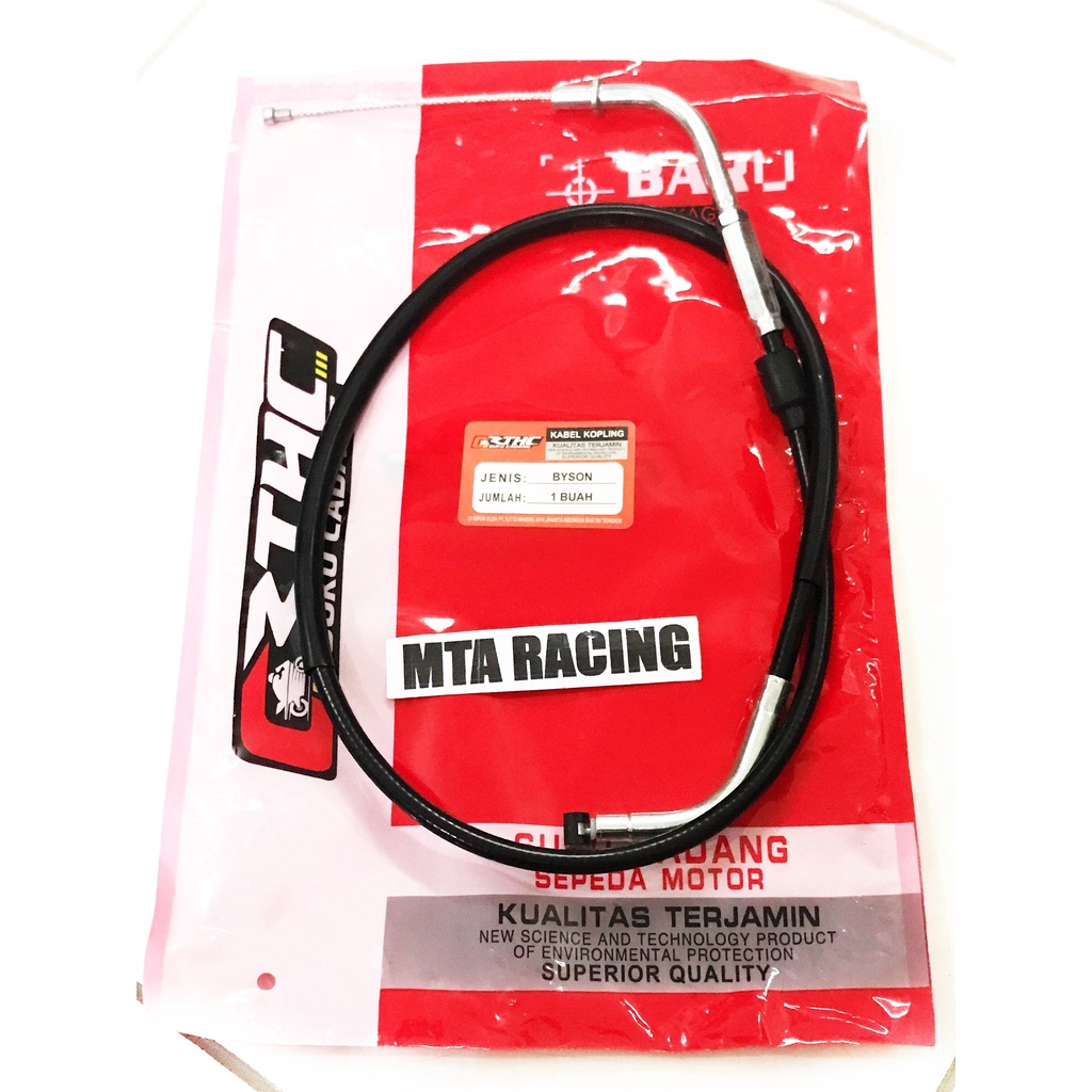 Jual Kabel Kopling Byson Rthc Shopee Indonesia