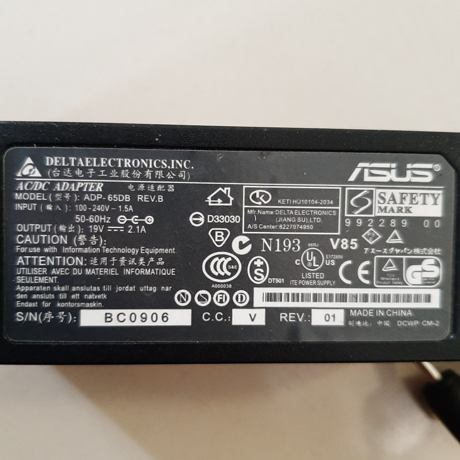 Jual AC/DC ADAPTER ASUS ADP-65DB REV.B | Shopee Indonesia
