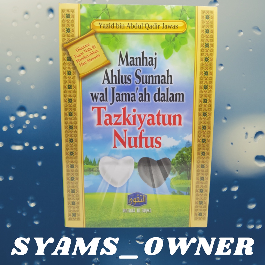 Jual Buku Manhaj Ahlus Sunnah Wal Jamaah Dalam Tazkiyatun Nufus ...