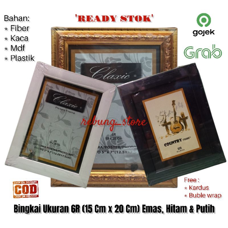 Jual Bingkai / Frame / Pigura Foto 6R / Souvenir (15 Cm X 20 Cm) Profil ...