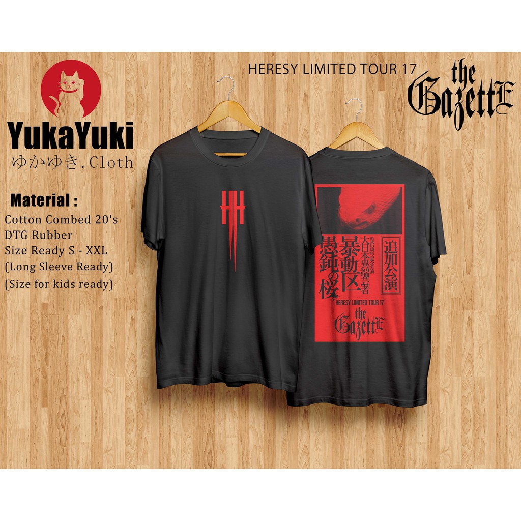 Jual Kaos The Gazette - Heresy Limited Tour 17 | Shopee