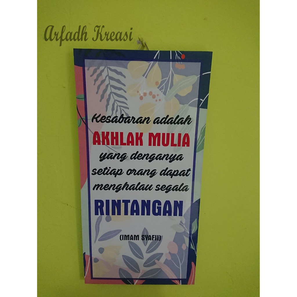Jual Wall decor / hiasan dinding ruangan rumah Akhlak Mulia 15cm x 30cm ...