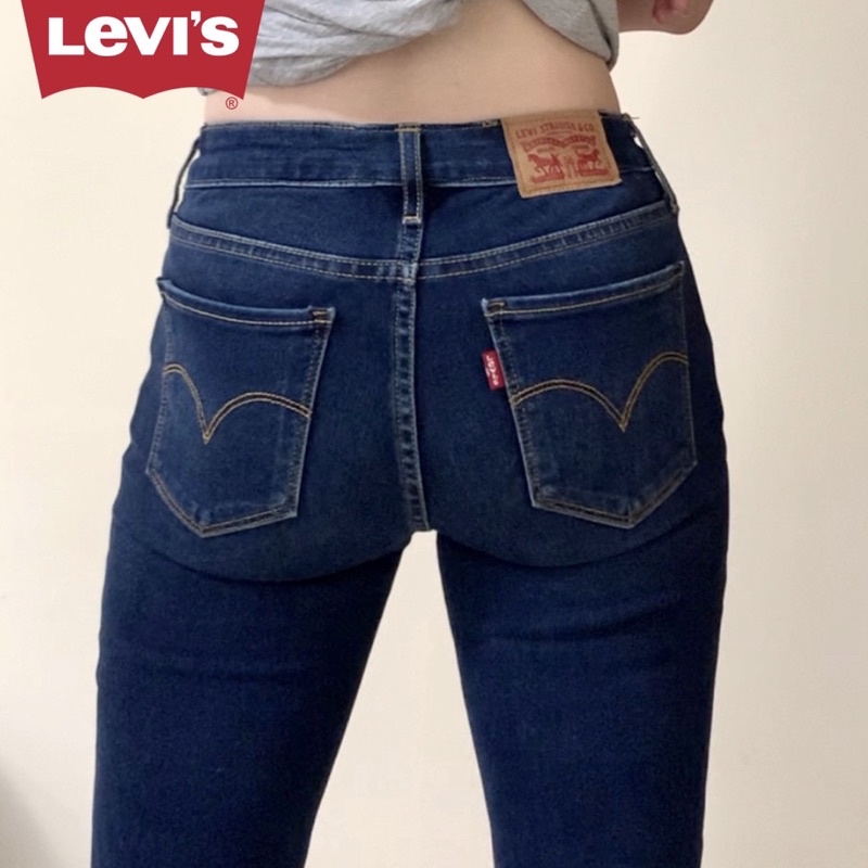 Harga jeans levis original online