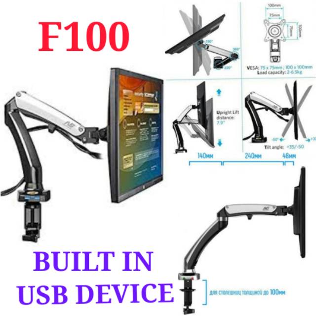 Jual BRACKET MONITOR KOMPUTER 27 26 24 22 20 19 17 INCH NB F100 BUILT ...
