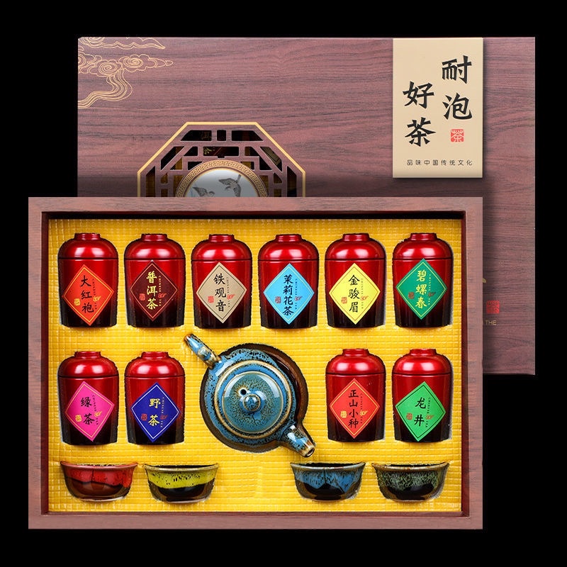 Jual premium Teh Cina set 10 varian /top ten Chinese tea set Shopee Indonesia