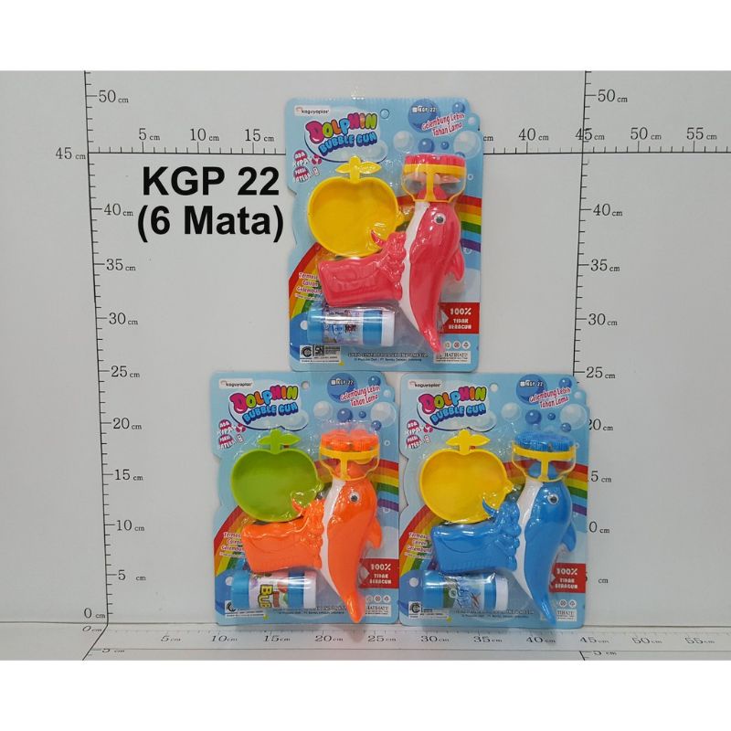 Jual MAINAN BUBBLE GUN KGP 22 (PISTOL BUBBEL) / MAINAN GELEMBUNG TEMBAK ...
