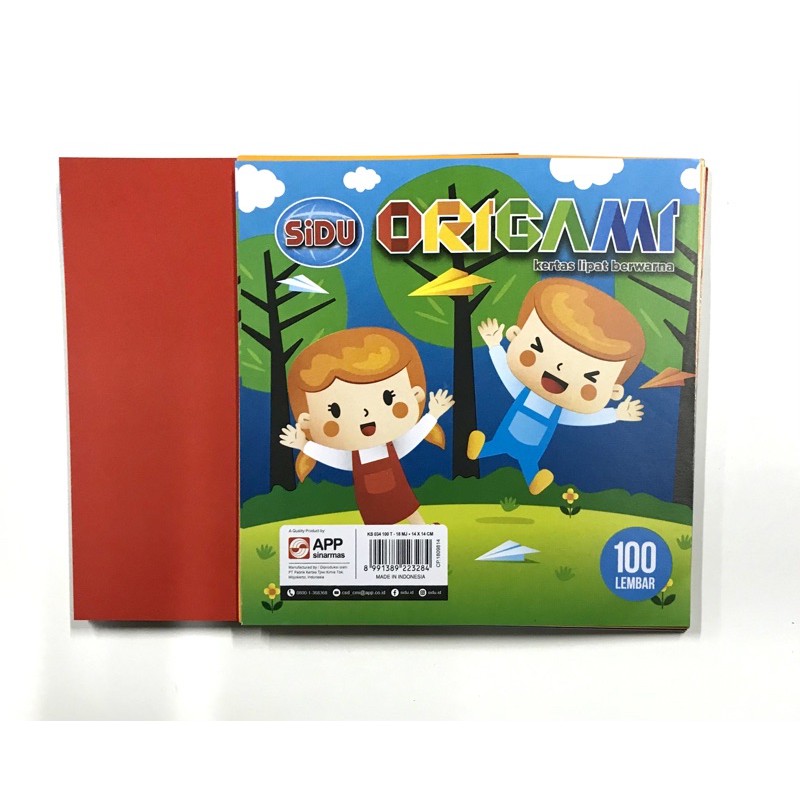 Objectif Sinar Pour Plaque 14x14 Cm – état Très Bien (264823)