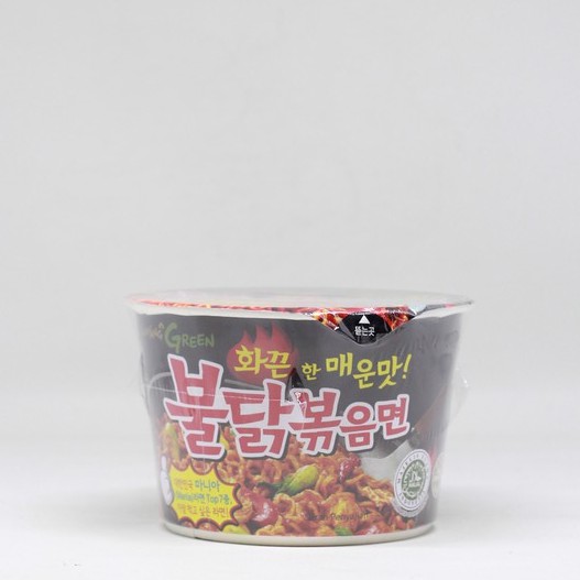 Jual Samyang Hot Chicken Ramen Bowl 105gr Shopee Indonesia 2278