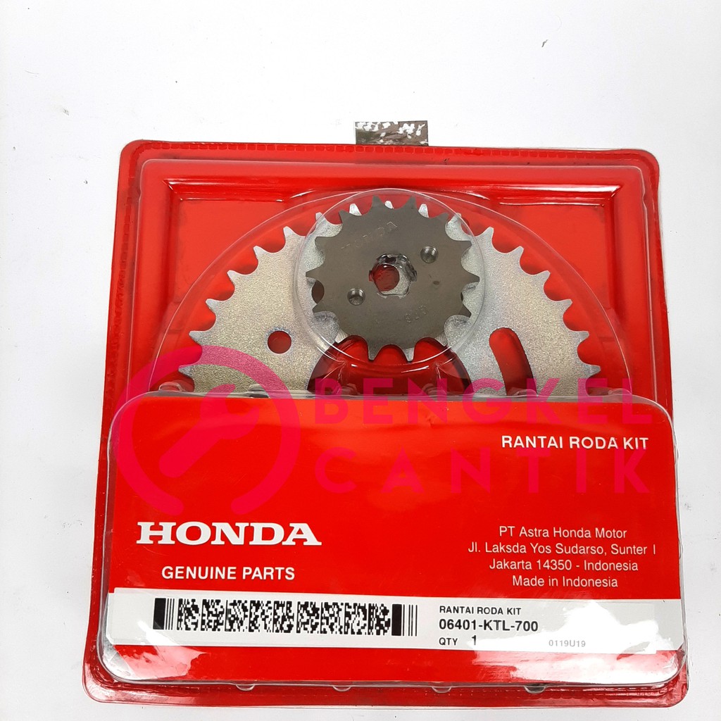 Jual Gear set gir paket supra fit new/ revo lama/ kode barang KTL