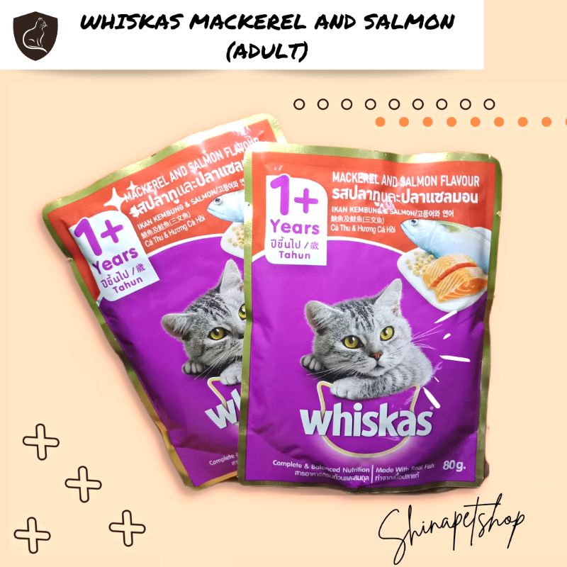 Jual WHISKAS MAKANAN BASAH MACKEREL SALMON ADULT WET FOOD 80gr