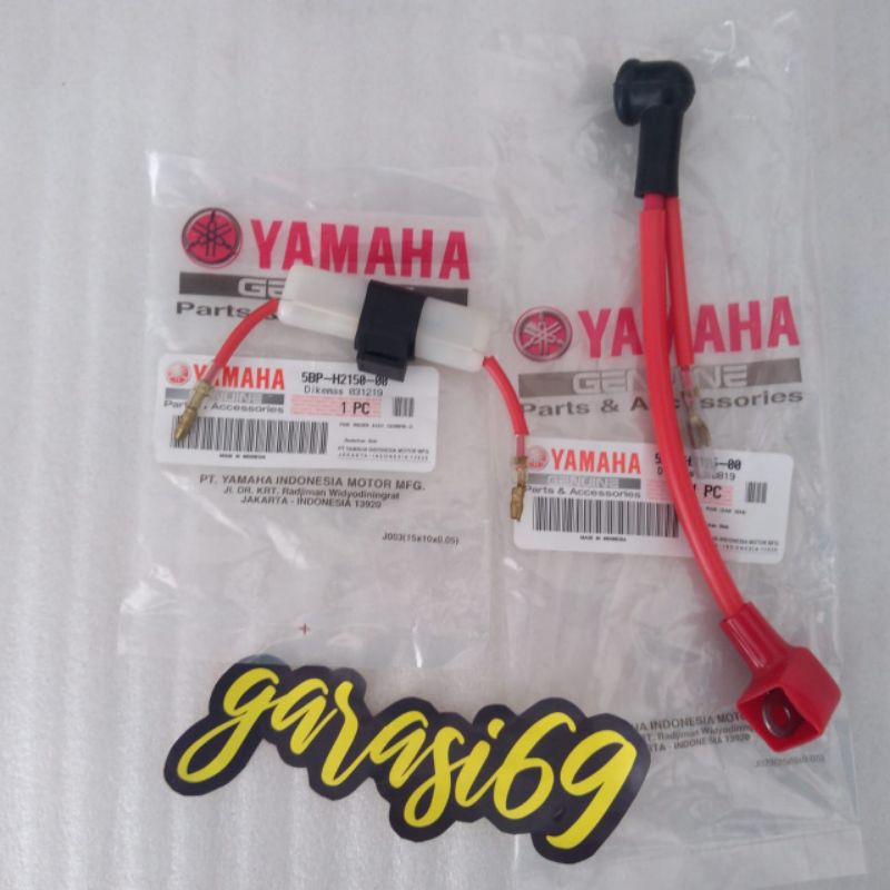 Jual KABEL AKI F1ZR FIZR WIRE PLUS AKI RUMAH SIKRING F1ZR ORIGINAL
