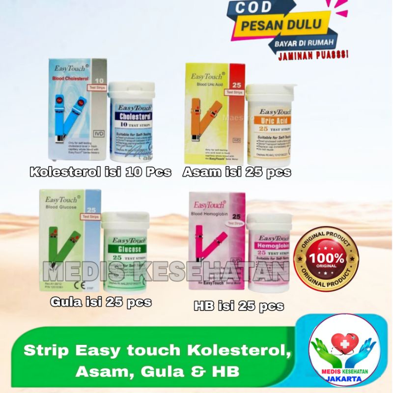 Jual Refill Easy Touch/ strip Easy touch Kolesterol/ Easy touch Gula