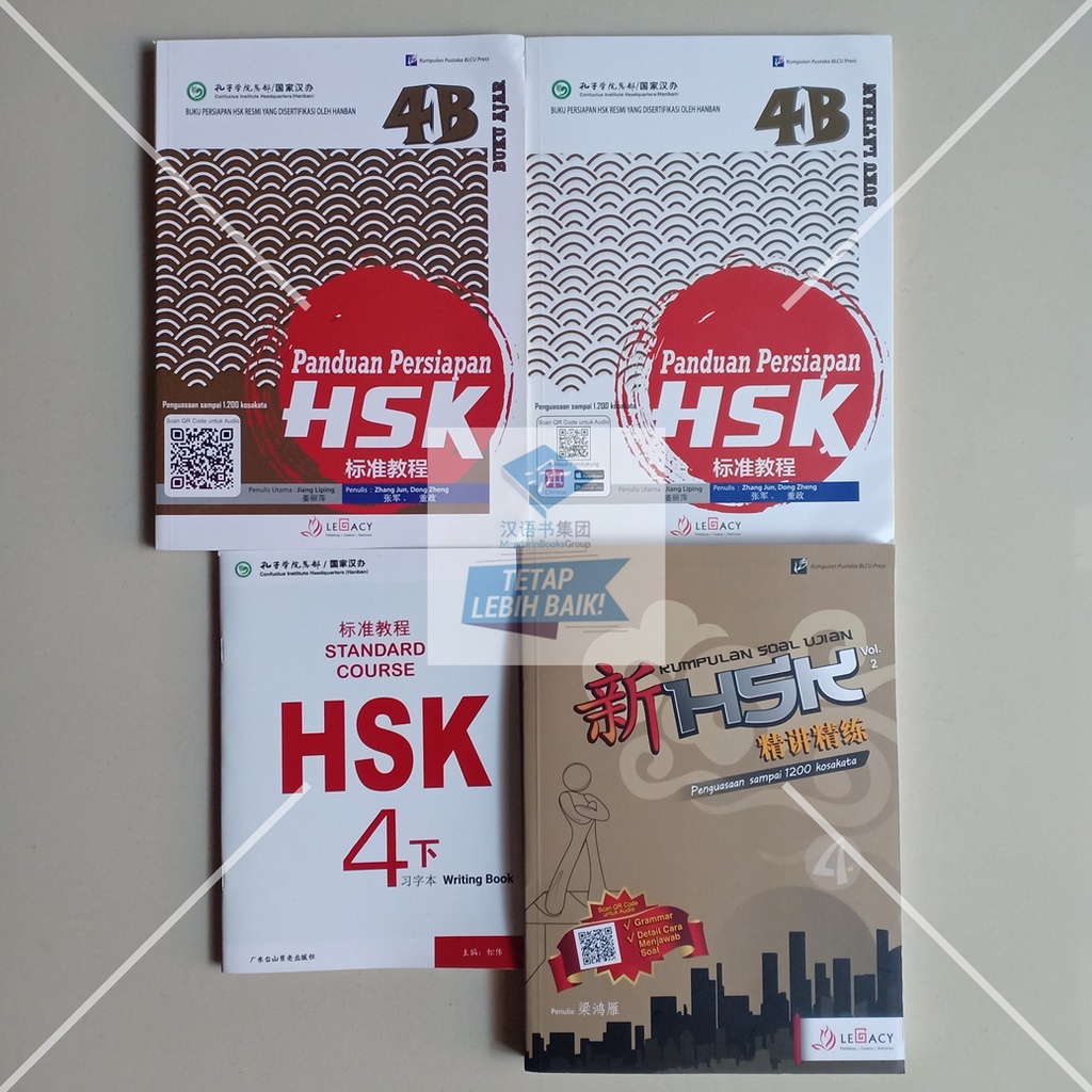 Jual Paket Buku HSK 4B Panduan Persiapan & Soal Ujian Vol. II & Writing ...