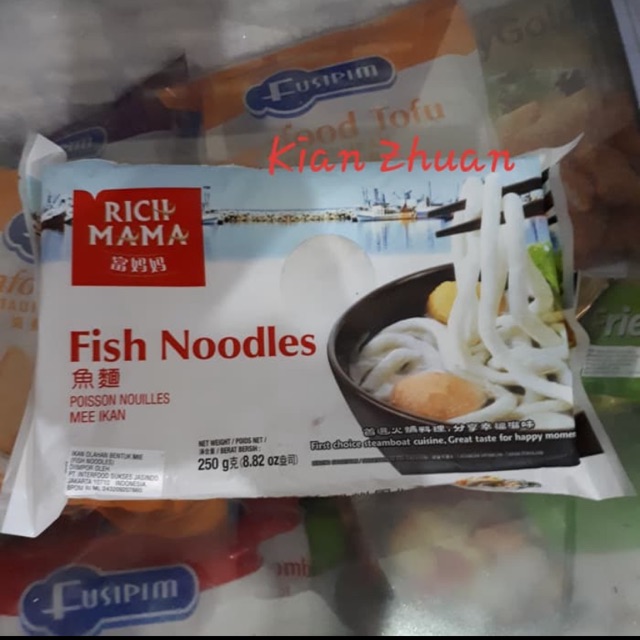 Jual Rich Mama Fish Noodle 250gr | Shopee Indonesia