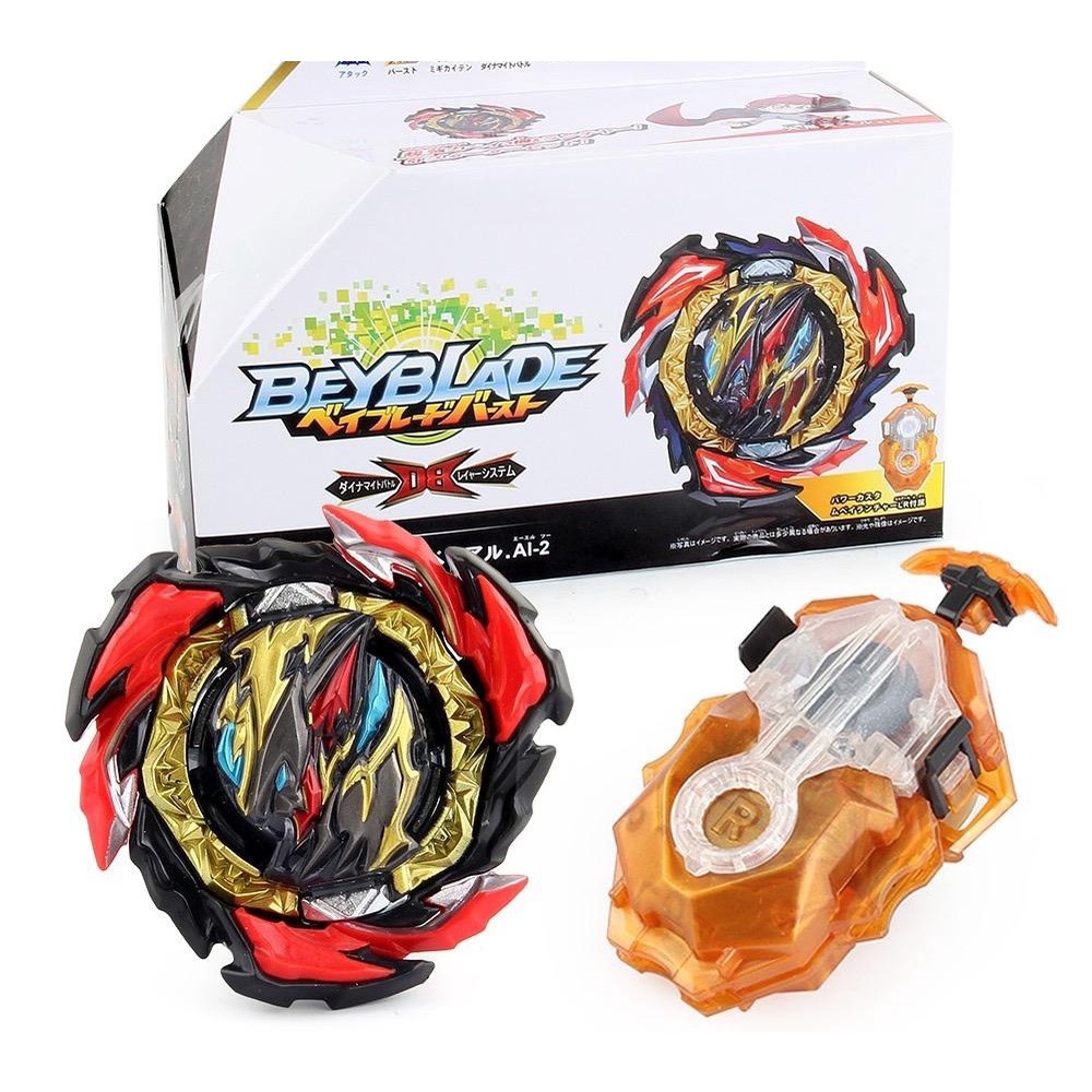 Jual Beyblade Dangerous Belial Mainan Gasing Beyblade Ultimate Divine Belial HADIAH ULANG TAHUN