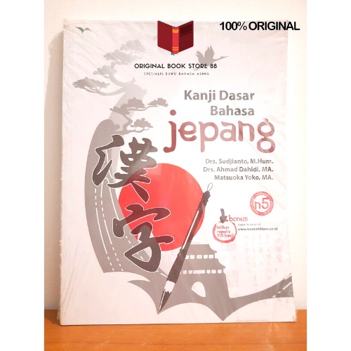 Jual Buku Kanji Dasar Bahasa Jepang N5 Shopee Indonesia
