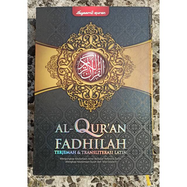 Jual Al-Qur'an Fadhilah Syamil Quran Terjemah Dan Transliterasi Latin ...